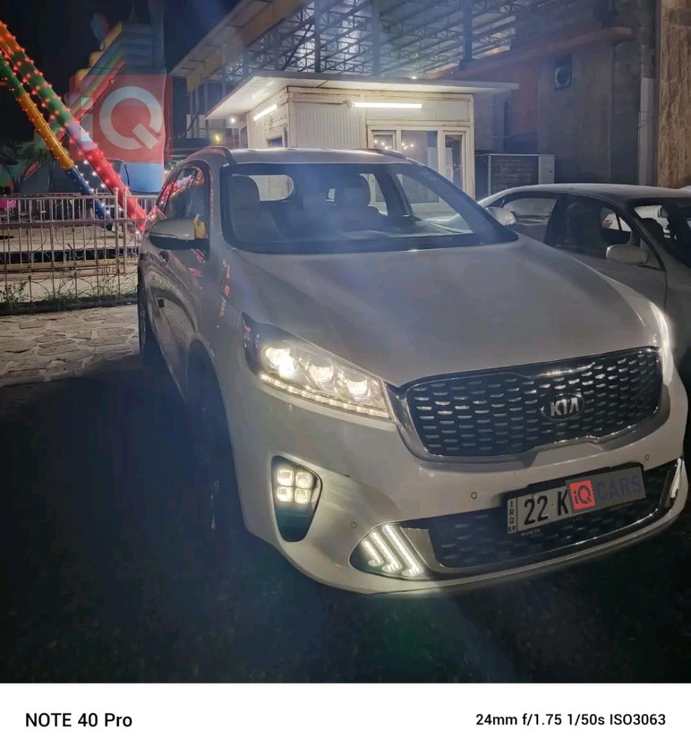 کیا سۆرینتۆ